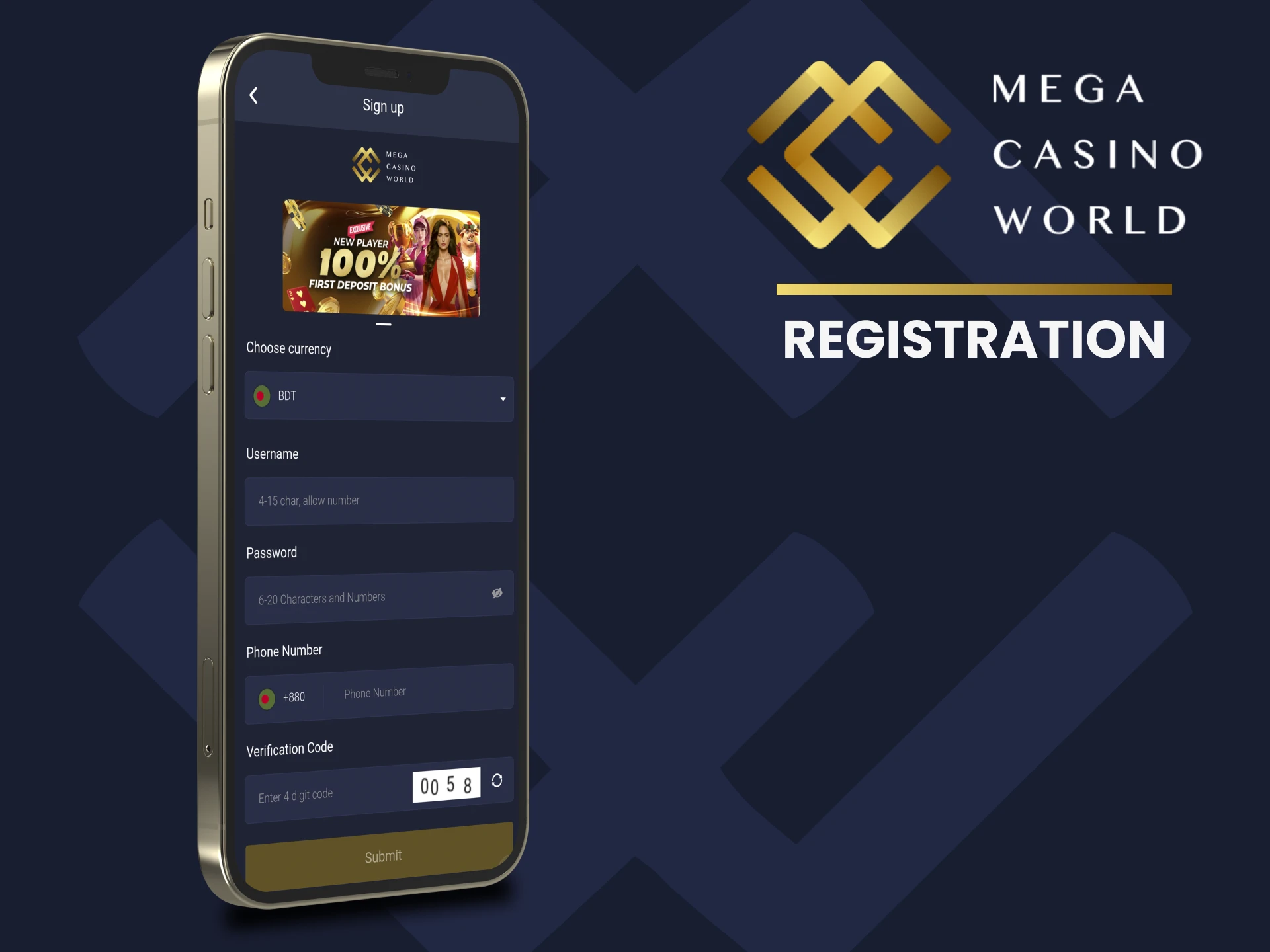 Fill in the required registration fields using the MCW application