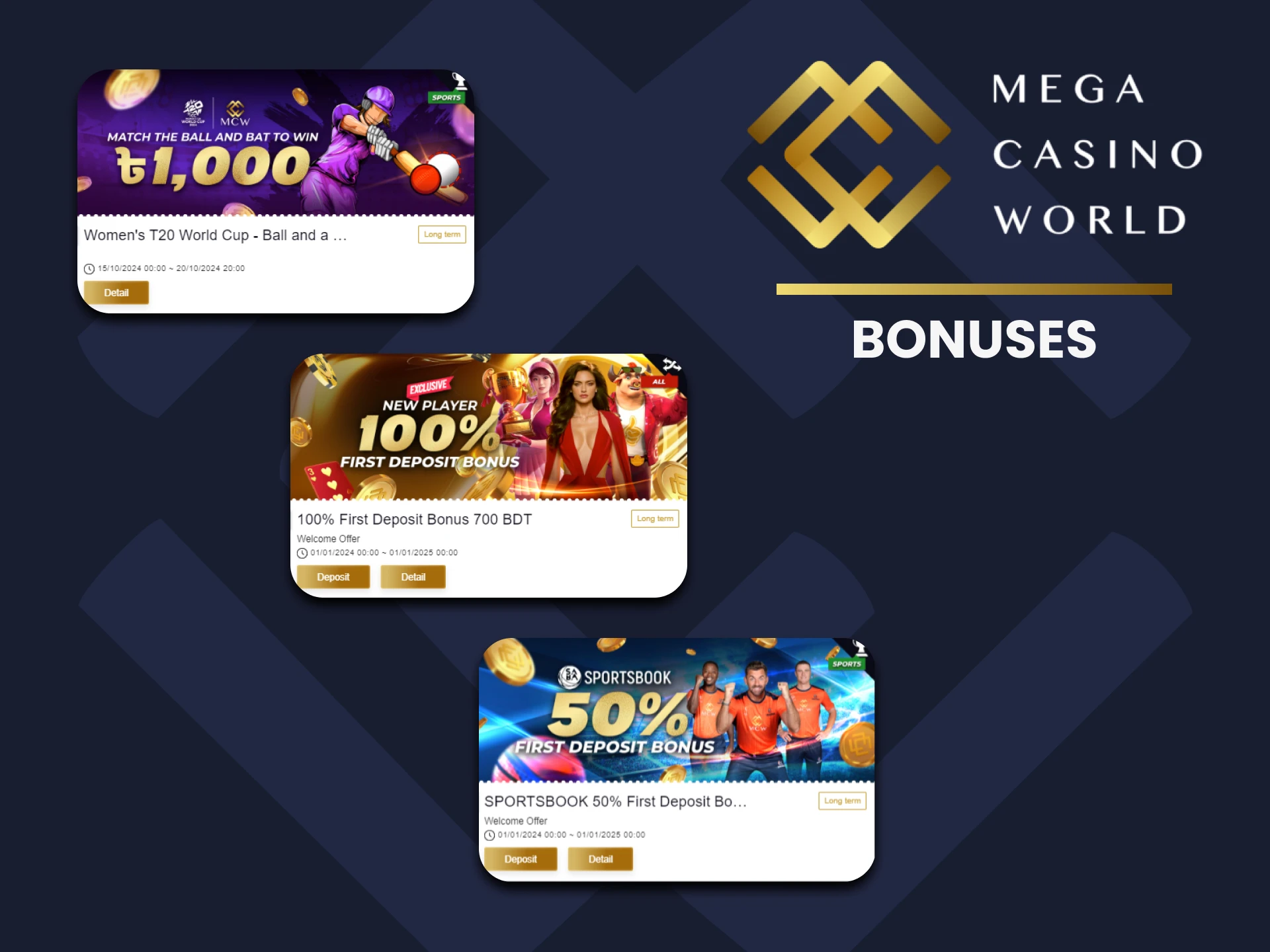 Get bonuses from MCW for more successful cricket betting.