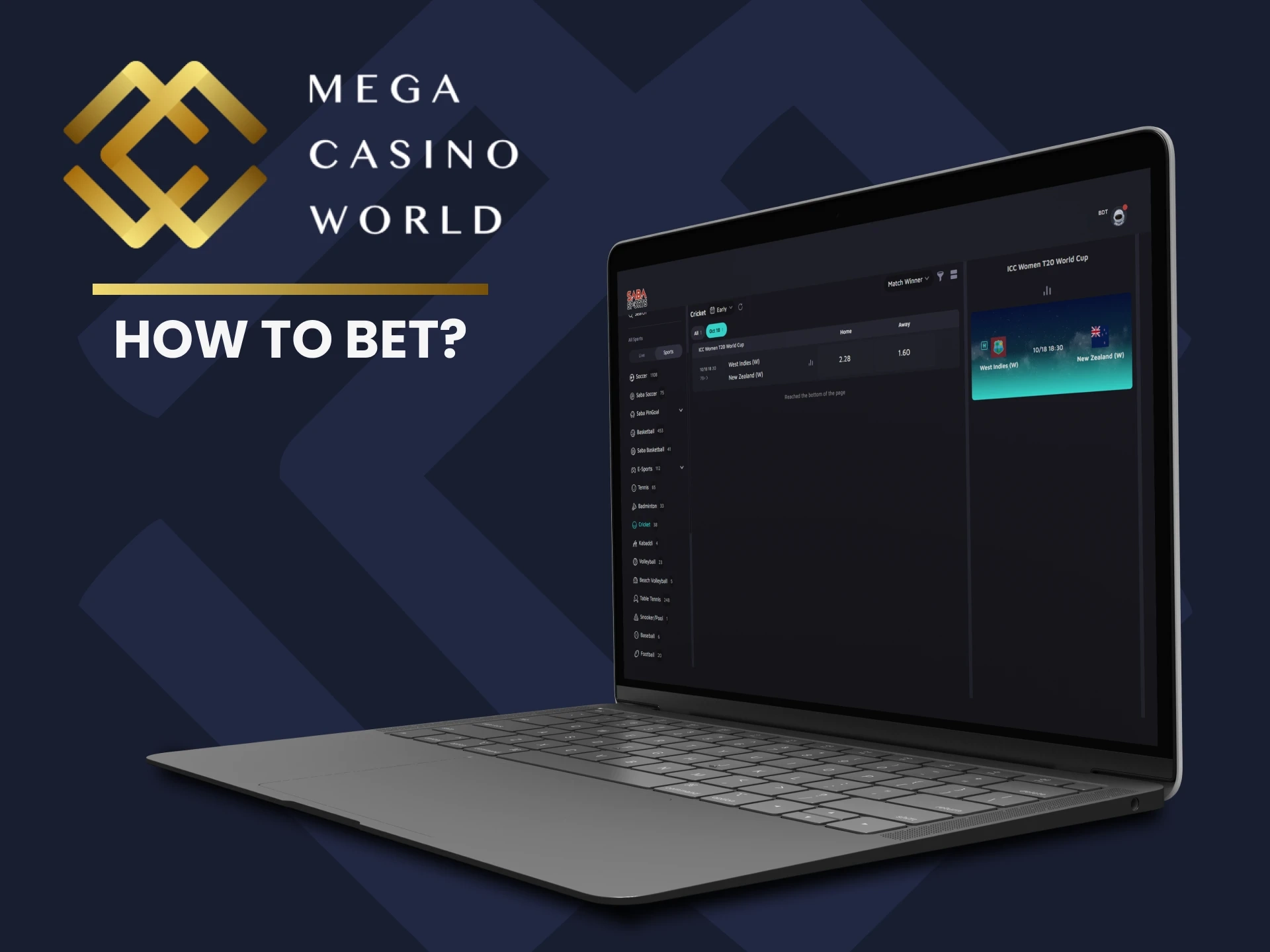 Bet on cricket with MCW and big wins await you.