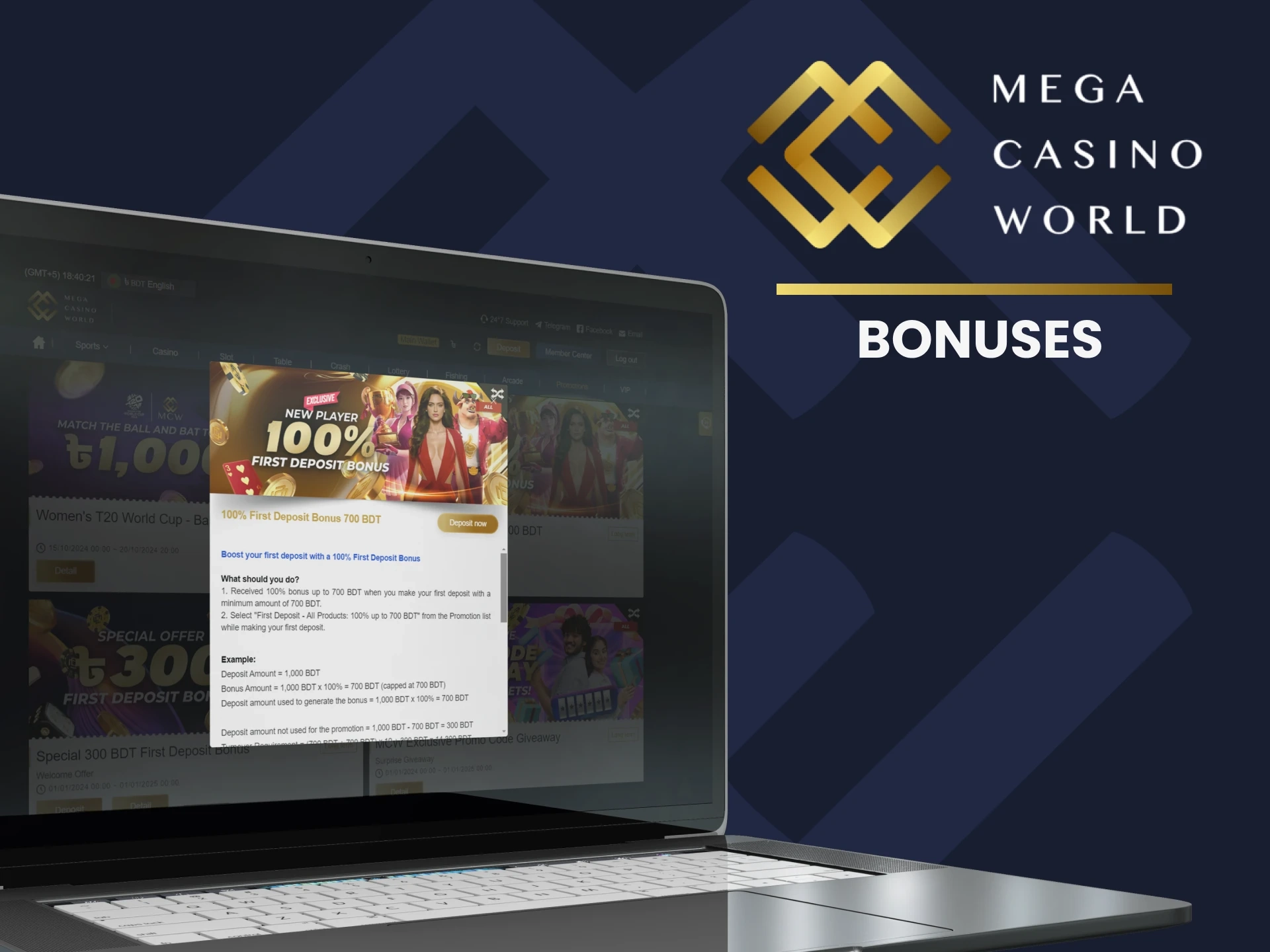 MCW offers its players a wide range of bonuses.