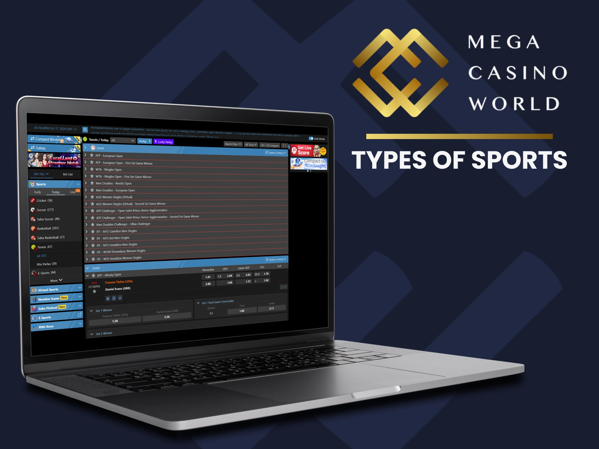 MCW provides the most popular tournaments and sports for betting.