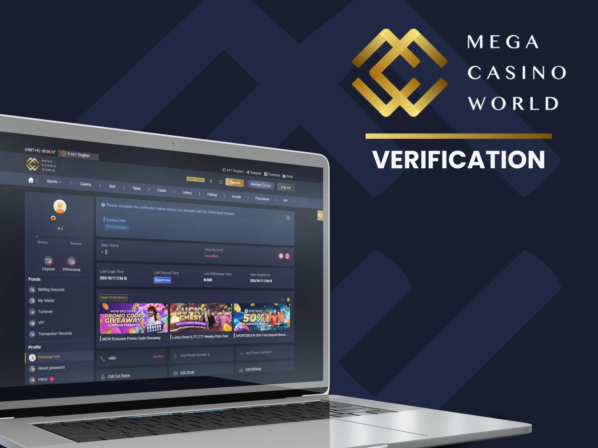 Verify your MCW account and use the full functionality.