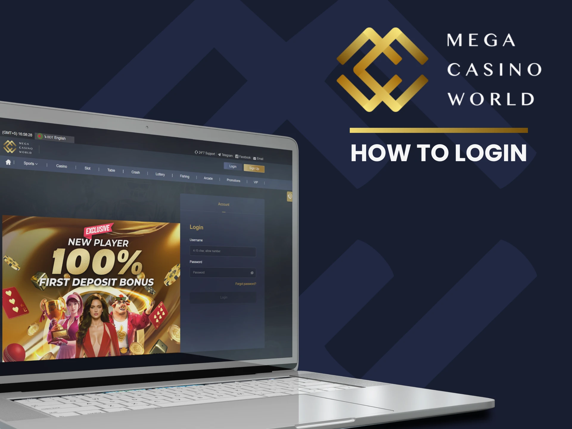 Use the Login button to log in to your MCW account.